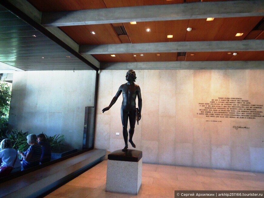 Музей Гюльбенкяна — лучший музей Лиссабона