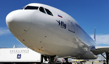 Авиакомпания iFly планирует возобновить чартерные рейсы в ОАЭ и на Мальдивы