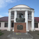 Волковысский военно-исторический музей имени П. Багратиона