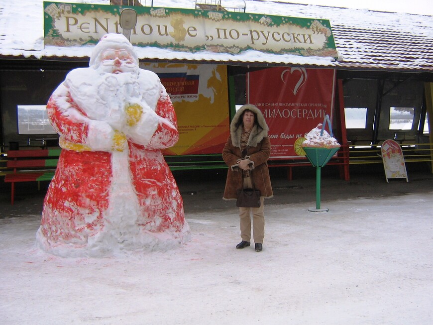 Самый популярный источник Тюмени