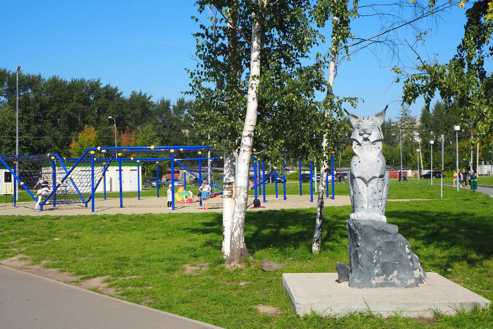 Народный парк