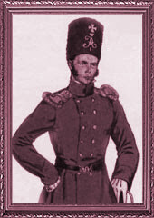 Виктор Скаржинский - командир своего собственного эскадрона.