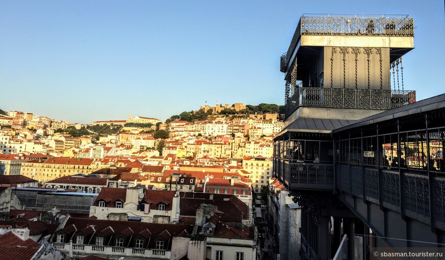 Возродившийся из пепла — Лиссабон