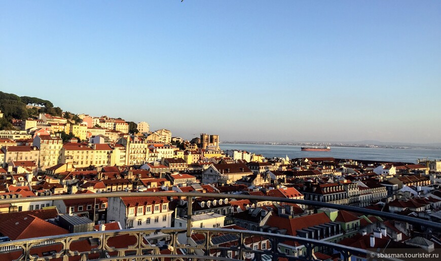 Возродившийся из пепла — Лиссабон