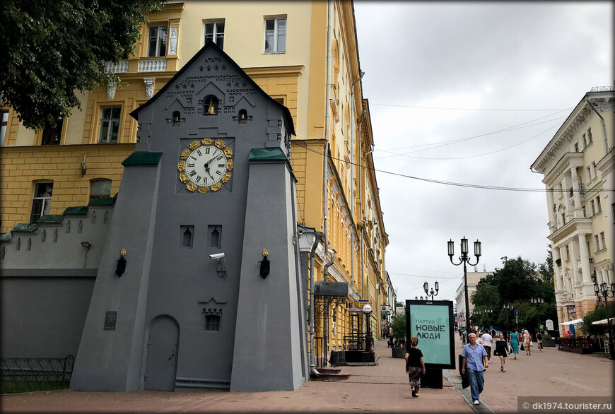 Путешествие в Нижний Новгород ч.3 —  шесть плюсов 