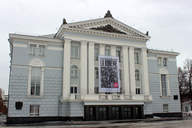 Пермский театр оперы и балета