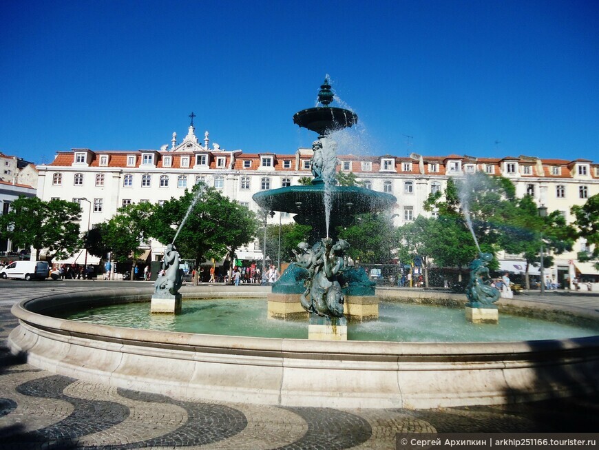 В самом сердце Лиссабона — площадь Россиу