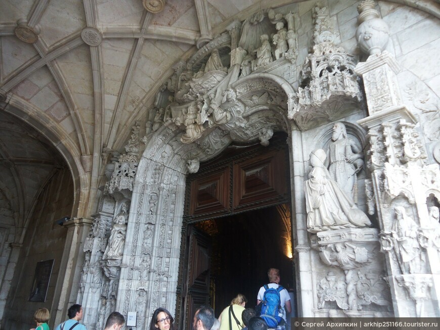 Жемчужина Португалии — средневековый готический монастырь Жеронимуш