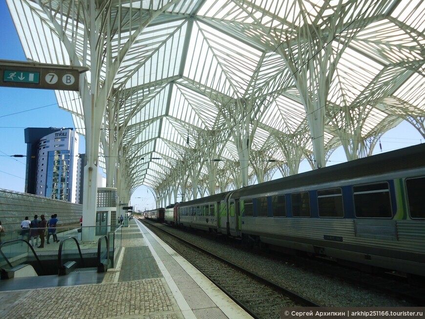 Главный вокзал Лиссабона — современный ж.д. вокзал Ориенте