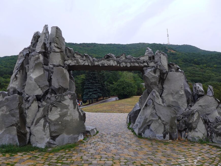 Ворота Любви в Пятигорске
