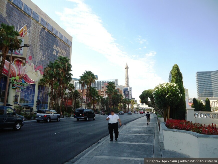 Бульвар Стрип — главный бульвар Лас-Вегаса