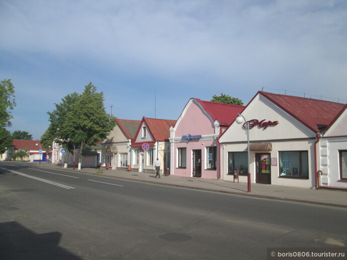 Поездка в Волковыск и прогулка к центру города