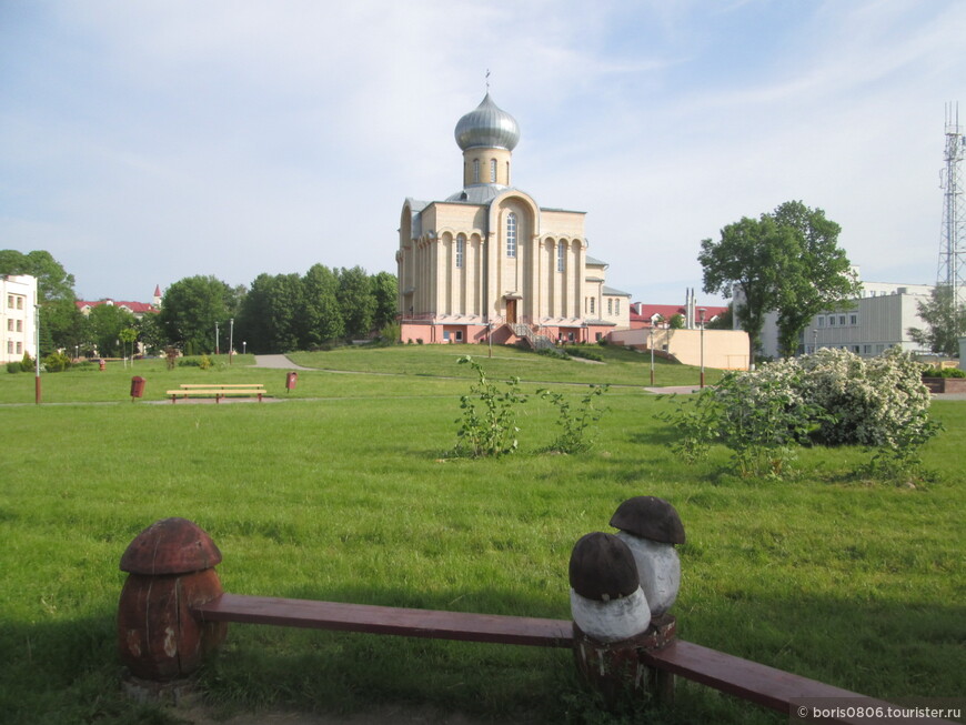 Поездка в Волковыск и прогулка к центру города