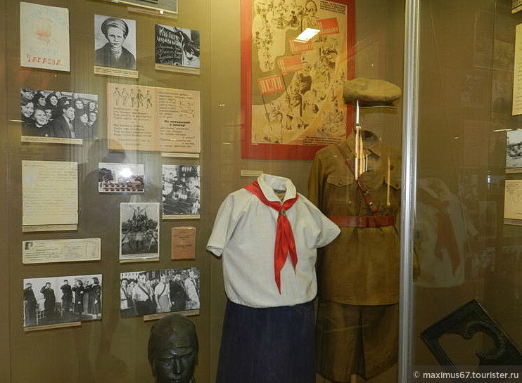 Музей истории современной России