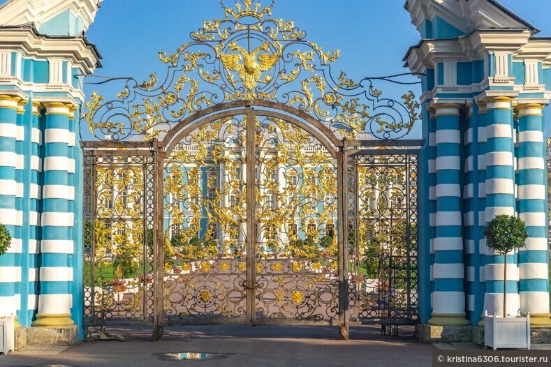 Царское село екатерининский дворец и парк