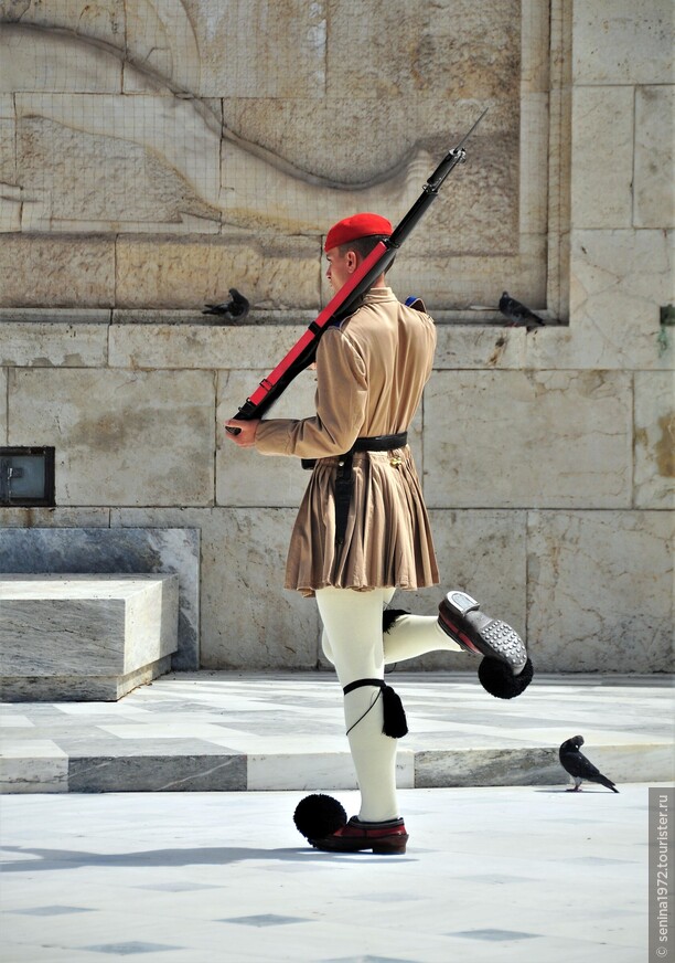 Греческий вояж