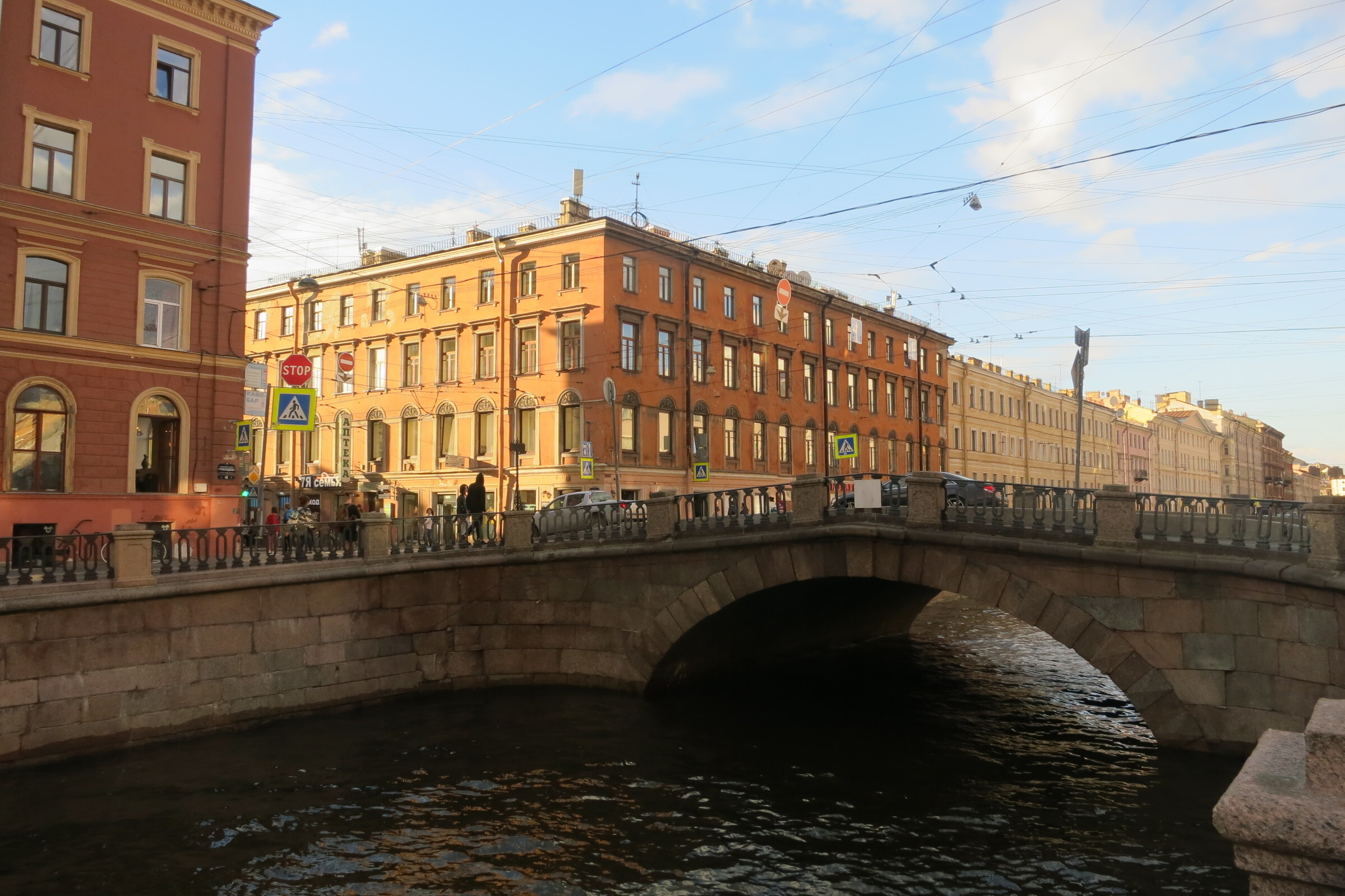 Мосты канала грибоедова. Каменный мост на канале Грибоедова. Каменный мост (Санкт-Петербург). Каменный мост Санкт-Петербург канал Грибоедова.