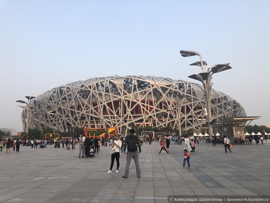 ТОП-20 мест в Пекине