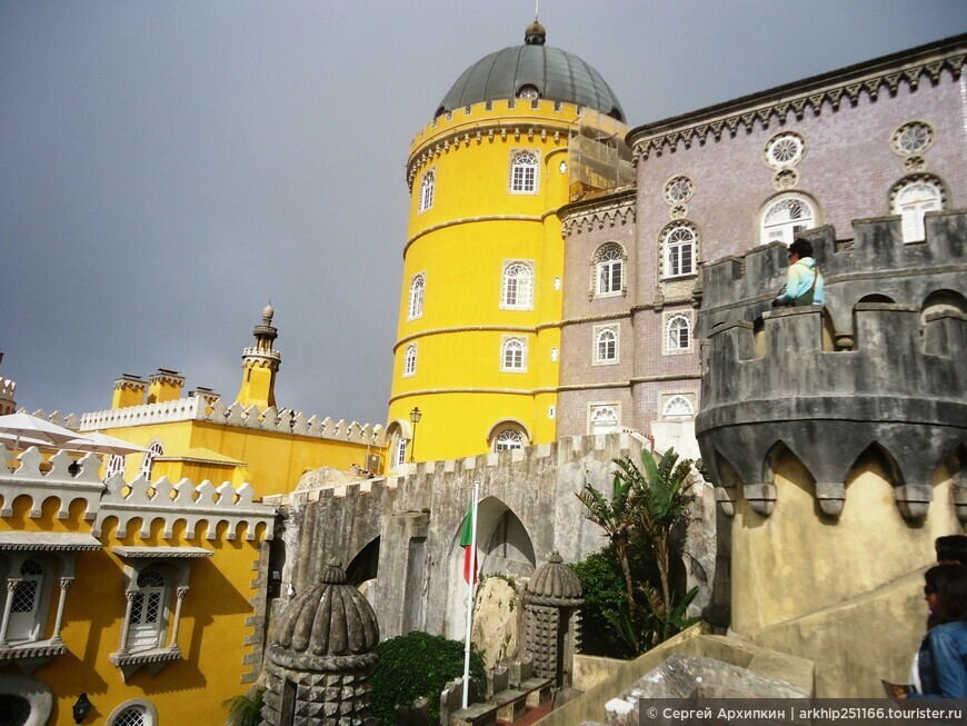 Дворец Пена — национальное достояние Португалии