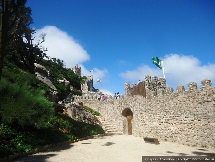 Замок Мавров — объект ЮНЕСКО в португальской Синтре