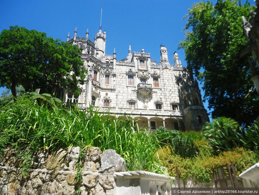Загадочный дворец Регалейра в Синтре (Португалия)