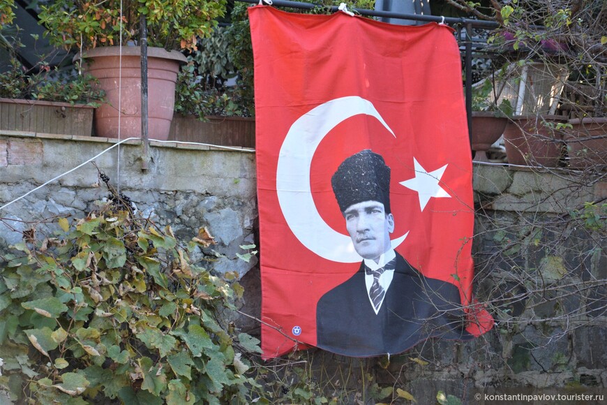 Стамбул. Наследие Ататюрка