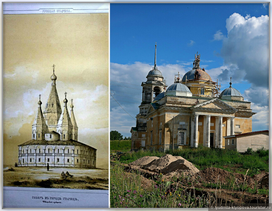 Борисоглебский собор в 16 веке и современный вид собора, построенного в 19 веке