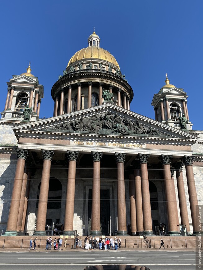 Автопутешествие Москва — Санкт-Петербург. Часть 3. Экскурсия по рекам. Аврора