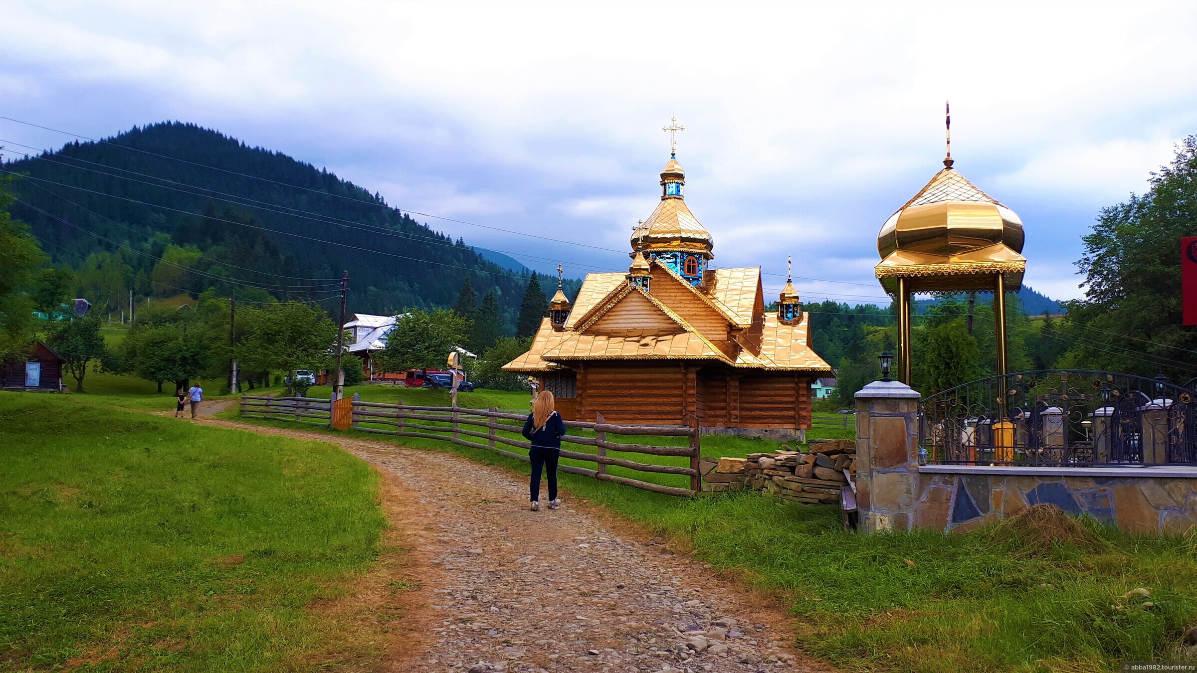 Карпаты Дземброня