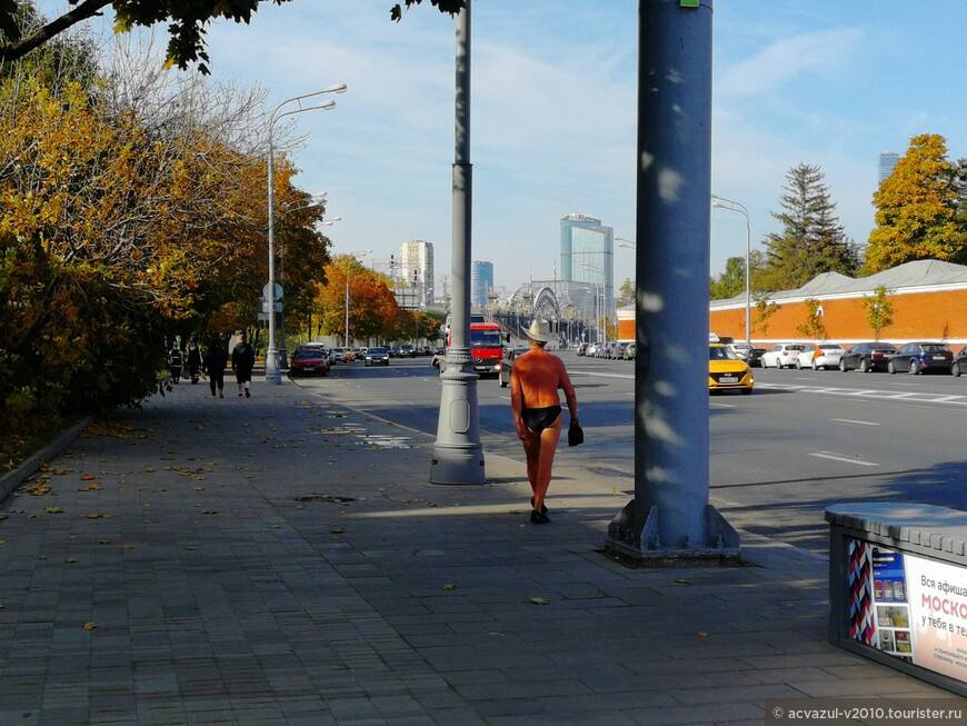 А я иду, шагаю по Москве...