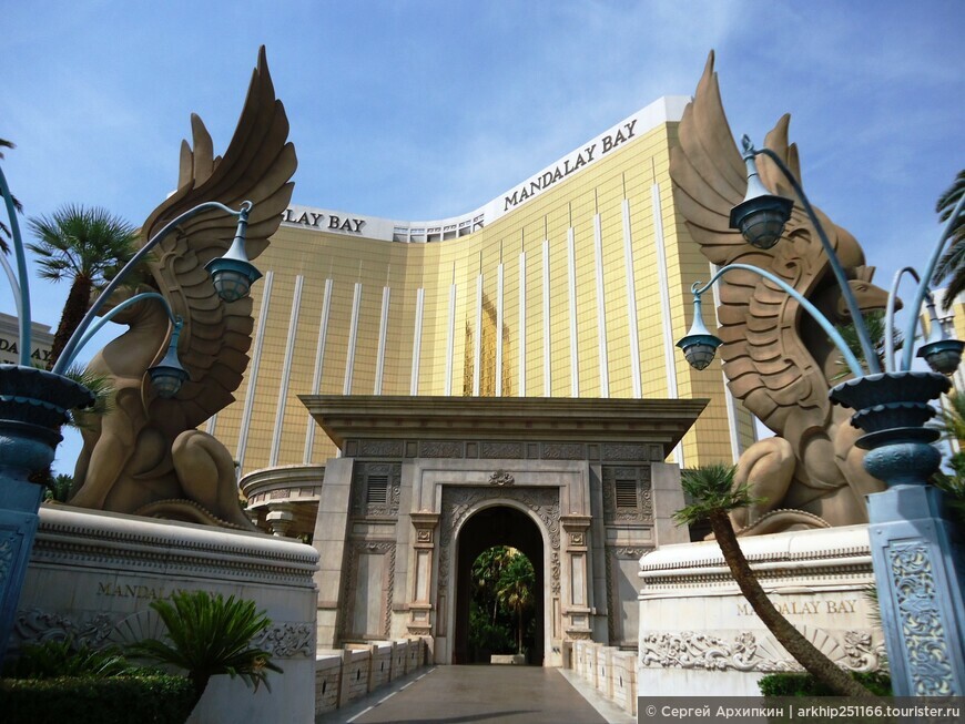 Казино и отель Мандалай-Бей в Лас-Вегасе