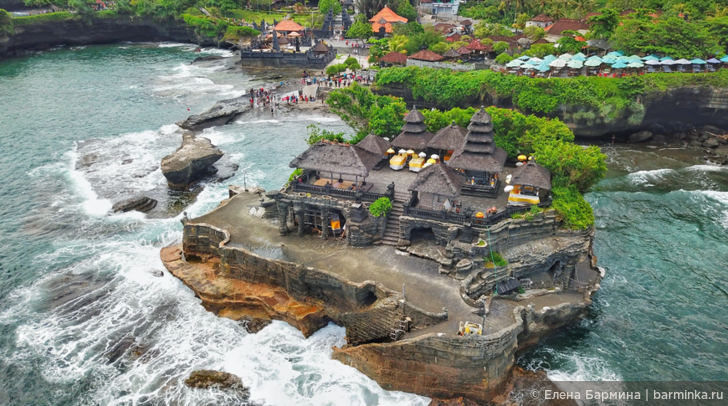 Храм Танах Лот  — место паломничества и туристическая достопримечательность на острове Бали, Индонезия. Входит в семь исторических морских храмов острова.