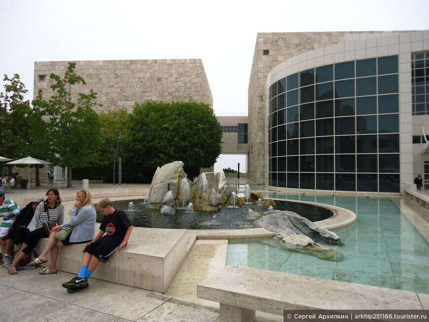 Музей миллиардера Гетти в Лос-Анджелесе