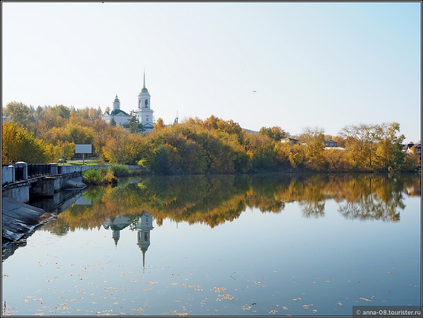 Екатеринбург _ Осенний Химмаш