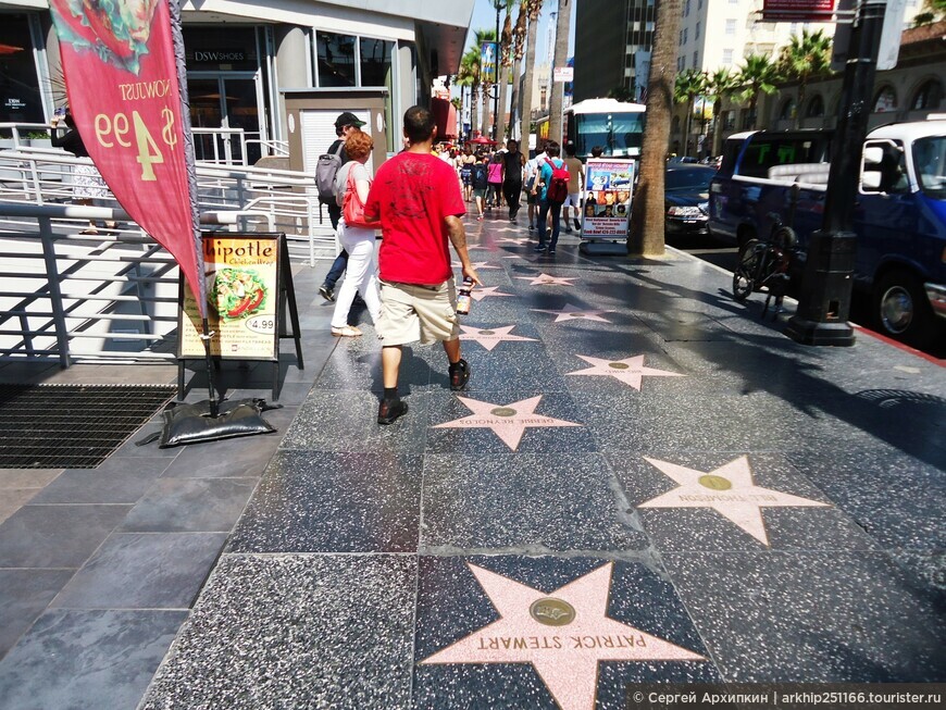 Аллея Звезд в Голливуде — Лос-Анджелес