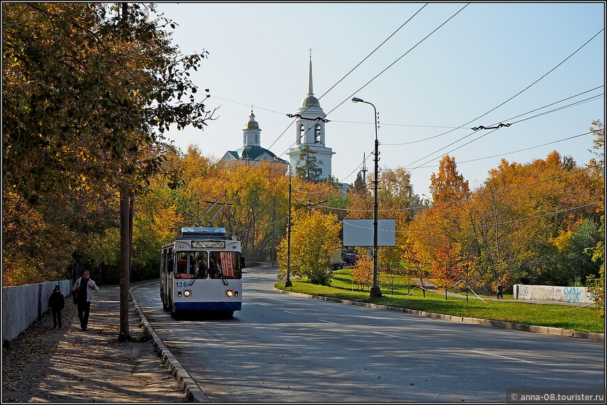 Екатеринбург _ Осенний Химмаш