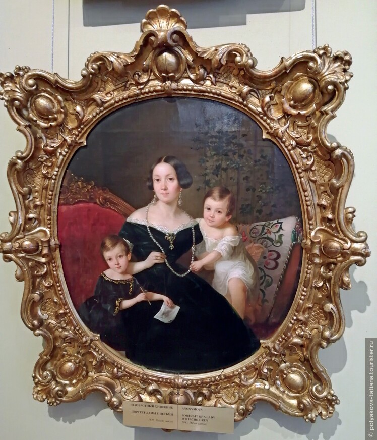 Неизвестный художник. портрет дамы с детьми. 1845 год. Х,М.