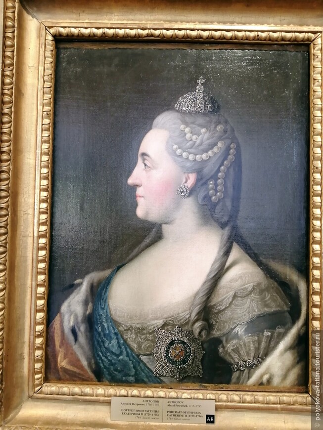 Портрет имератрицы Екатерины II 1764, Х,М.