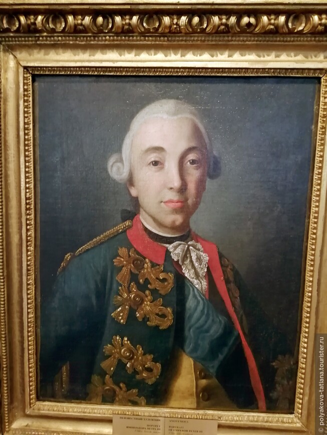 Неизвестный художник. Портрет императора Петра III. Х,М.