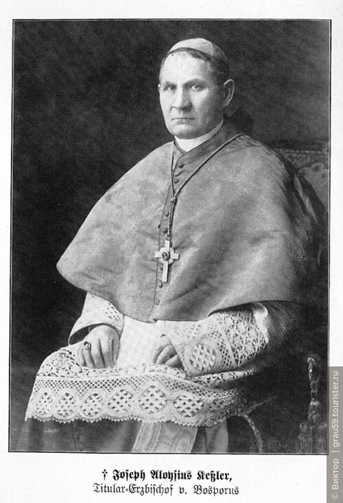 https://commons.wikimedia.org/wiki/File:Bishop_Kessler.jpg?uselang=ru