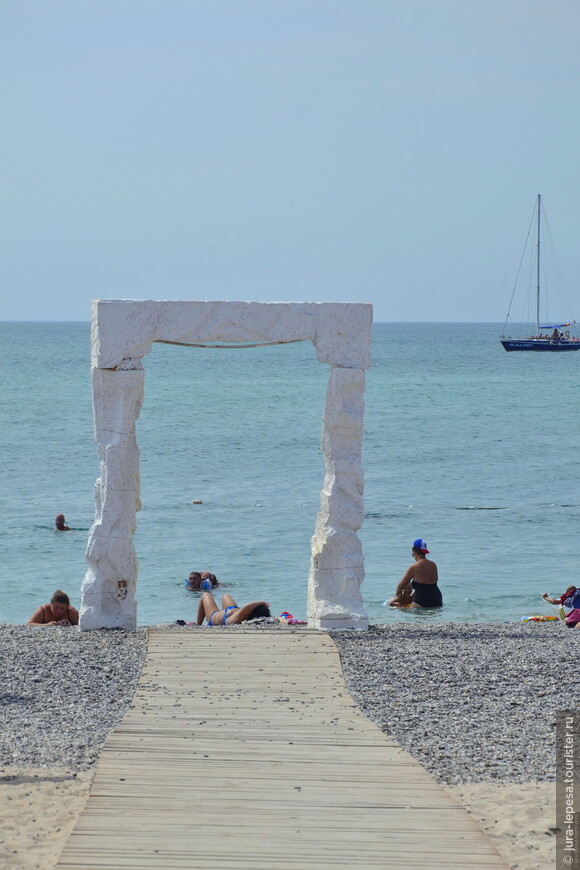 Пляж Royal beach Евпатория