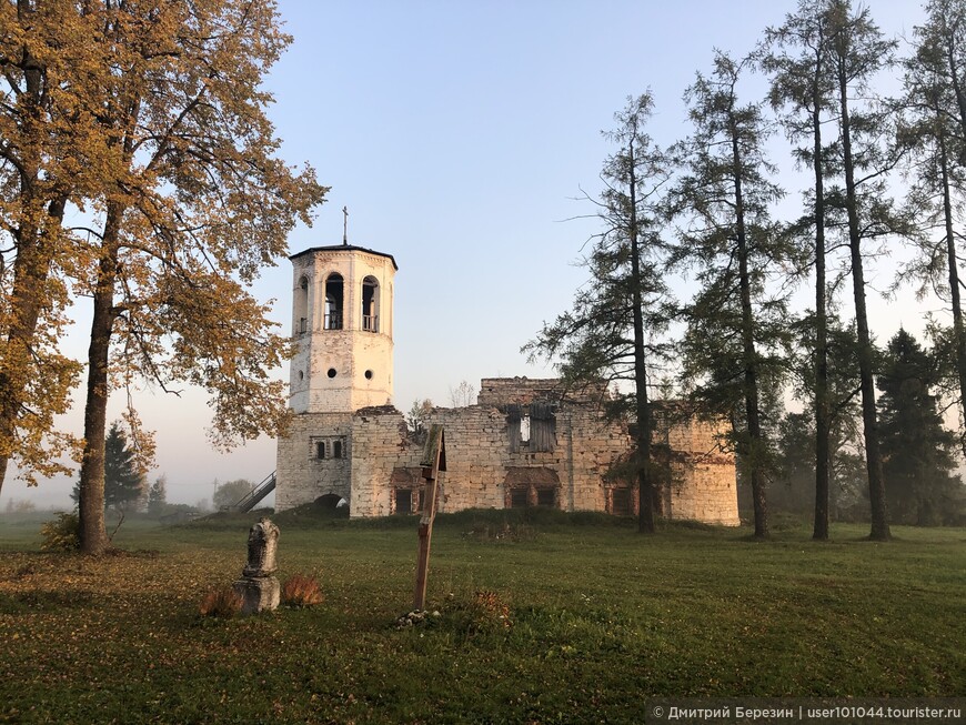 Дорогая сердцу Россия