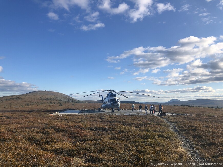 Вертолетный тур на плато Маньпупунёр