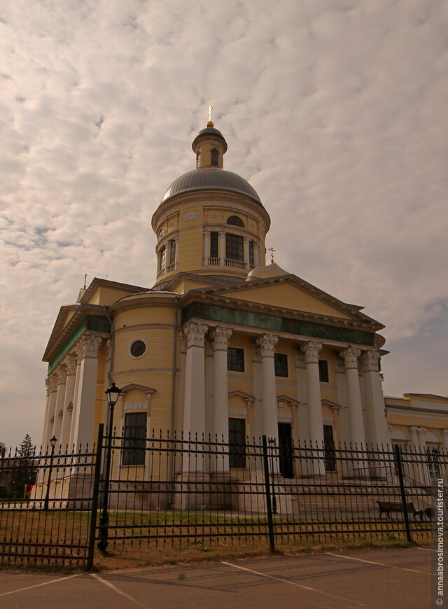 Поманила меня осень. День третий и четвертый