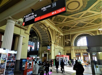 На московских вокзалах посетителей без масок начали штрафовать