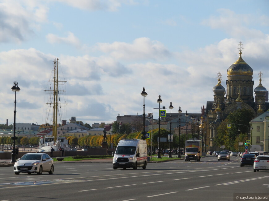 Санкт-Петербург. Самый красивый в мире пешеходный маршрут. Классика. Берег правый