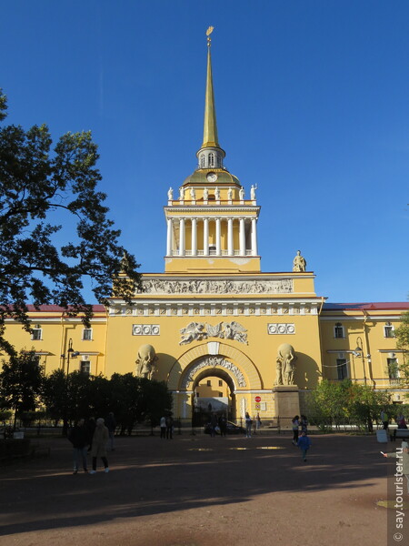 Санкт-Петербург. Самый красивый в мире пешеходный маршрут. Классика. Берег левый