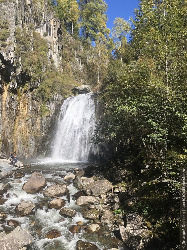Водопад Чедор осенью