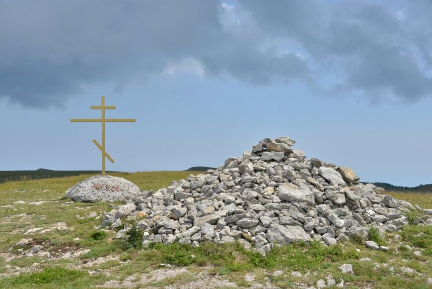 Крест на горе Роман-Кош