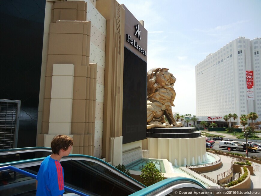 Казино-отель MGM GRAND в Лас-Вегасе — арена великих боксерских поединков